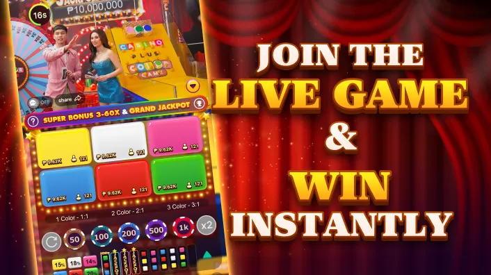 Live Roulette game by Evolution Gaming
