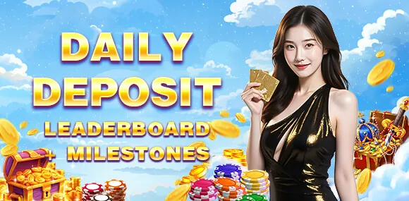 Daily & Weekly Rewards